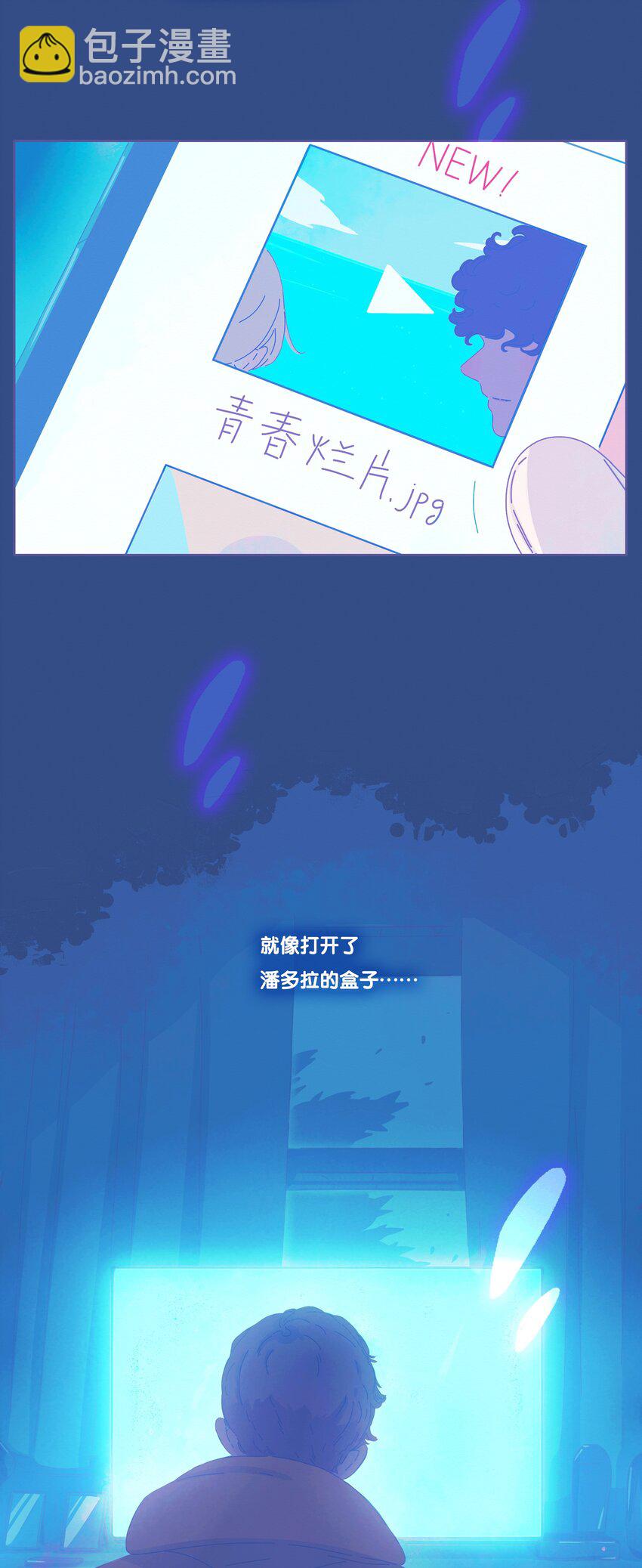 17 chapter.17(1/2)-第18话