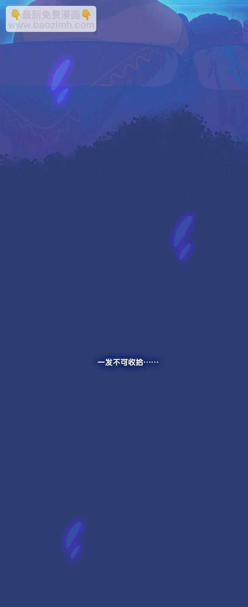 17 chapter.17(1/2)-第18话