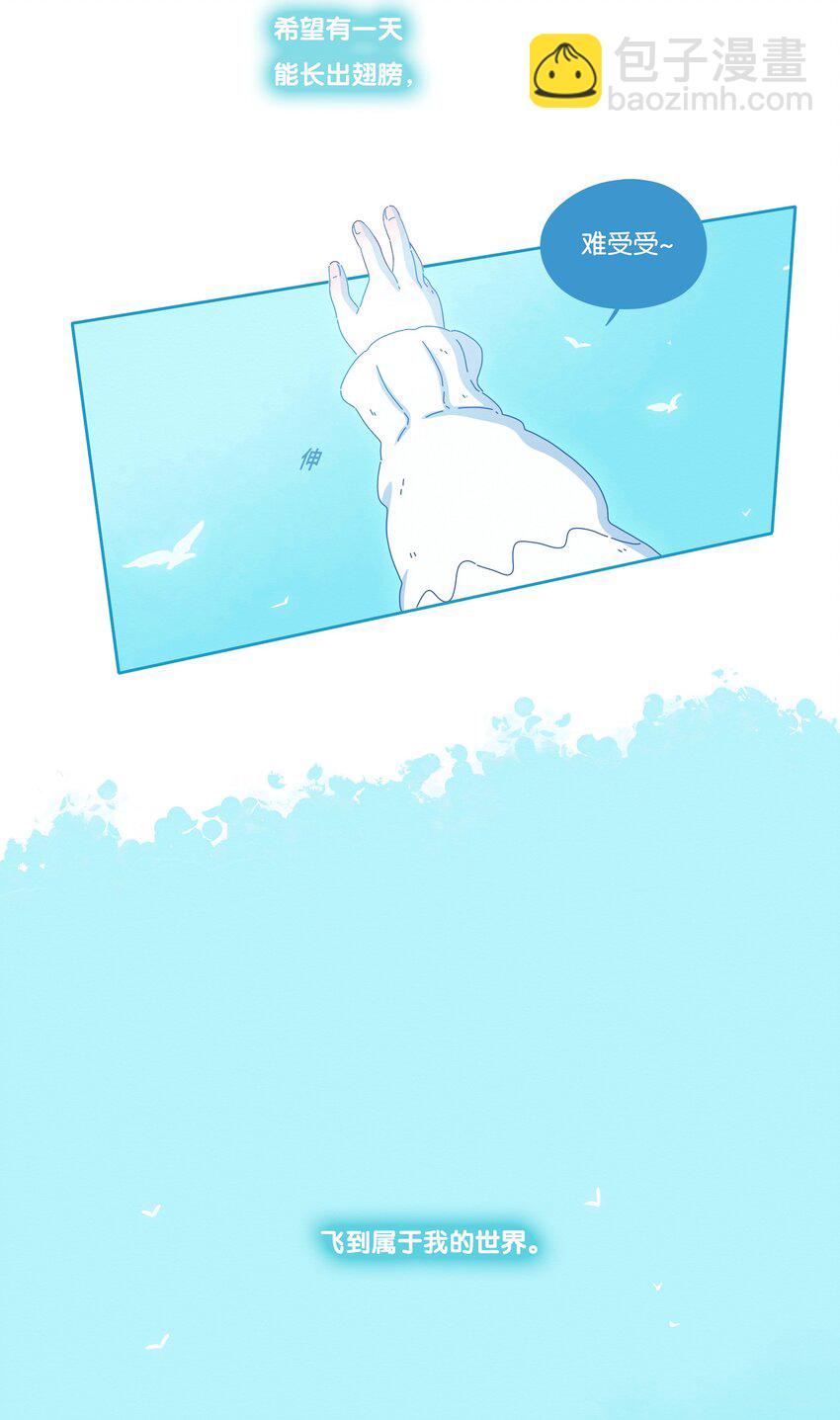 19 chapter.19(1/2)-第20话