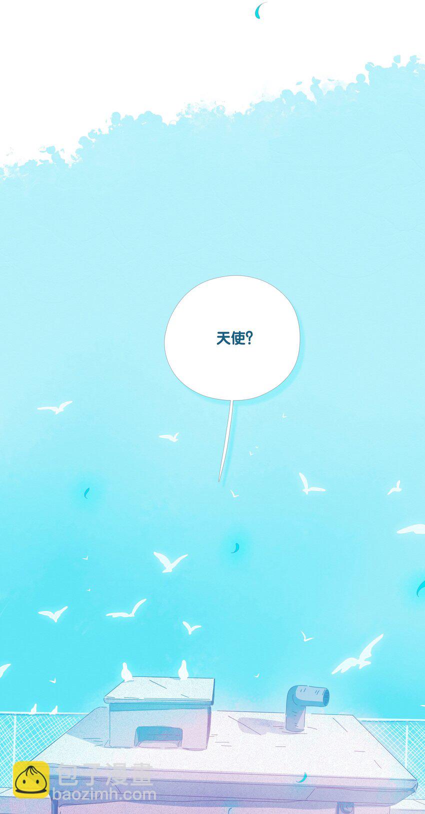 19 chapter.19(1/2)-第20话