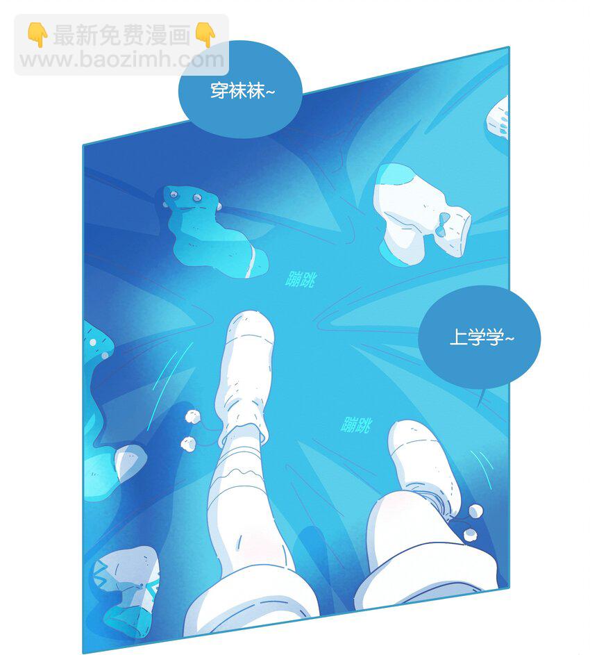 19 chapter.19(1/2)-第20话