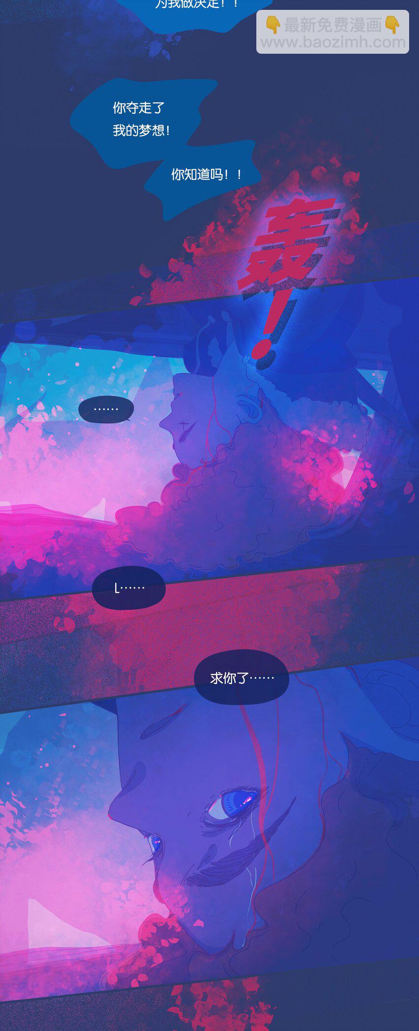 21 chapter.21-第22话