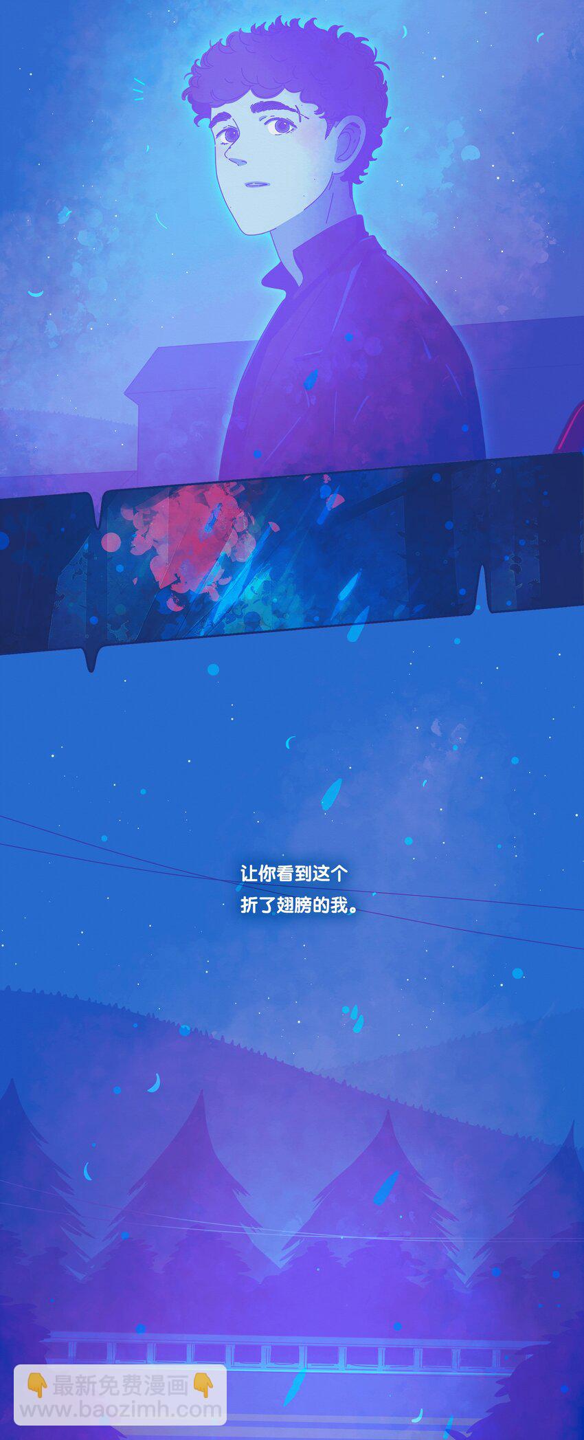 21 chapter.21-第22话