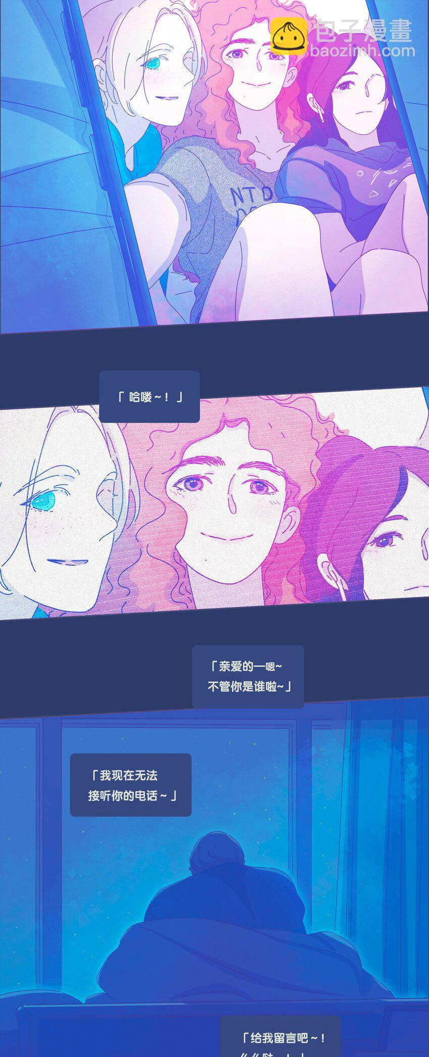 21 chapter.21-第22话