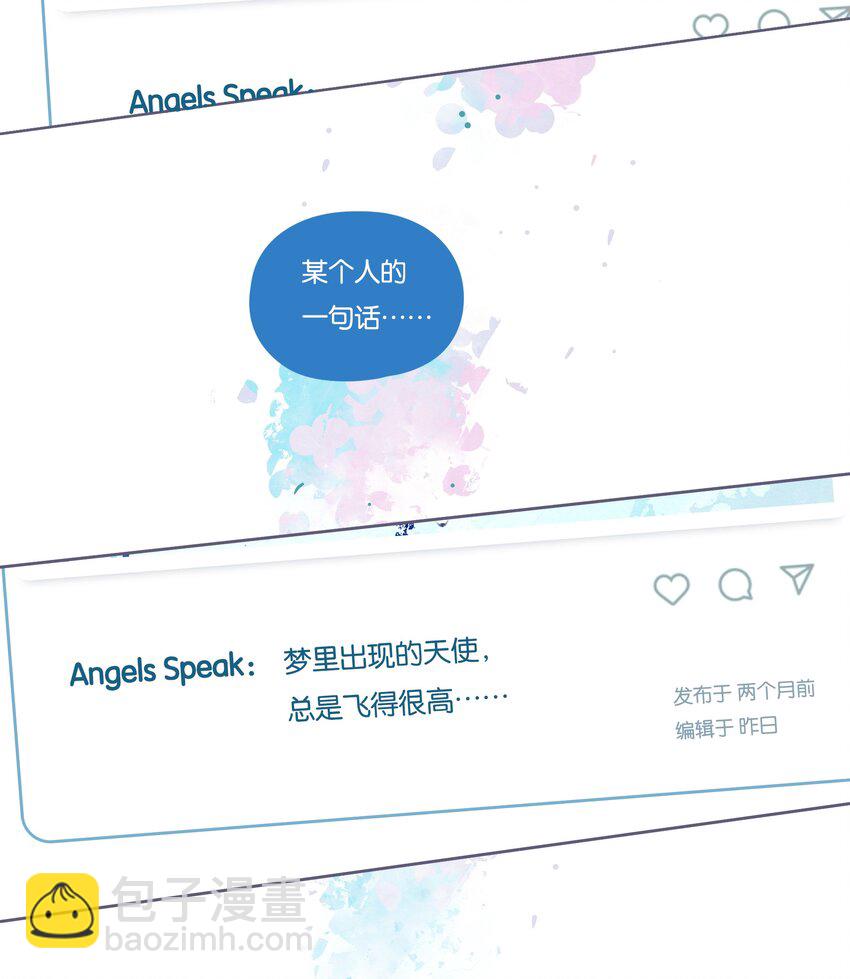 23 chapter.23(1/2)-第24话