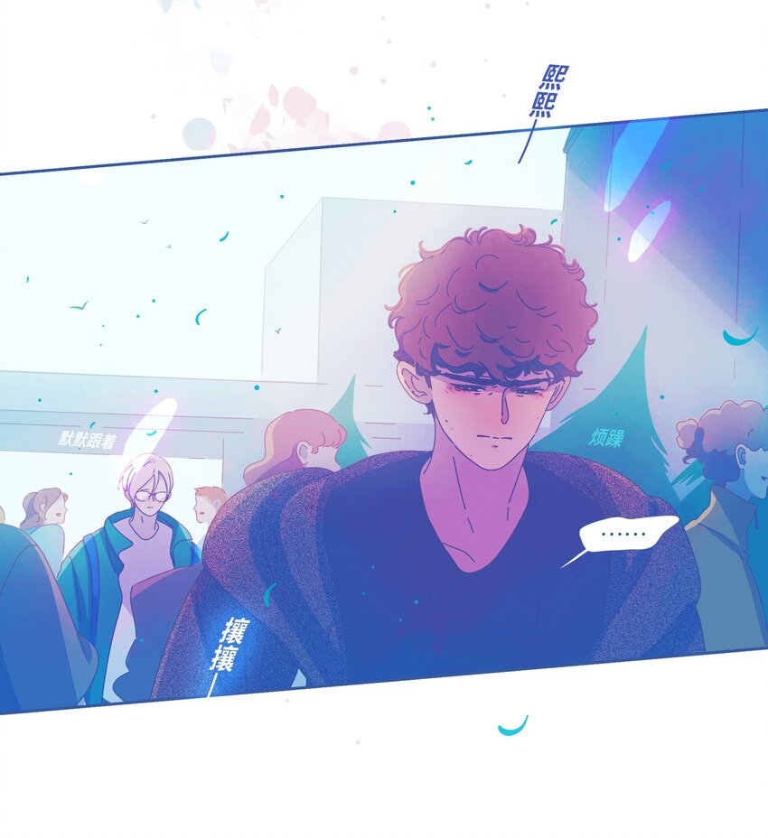 25 chapter.25-第26话