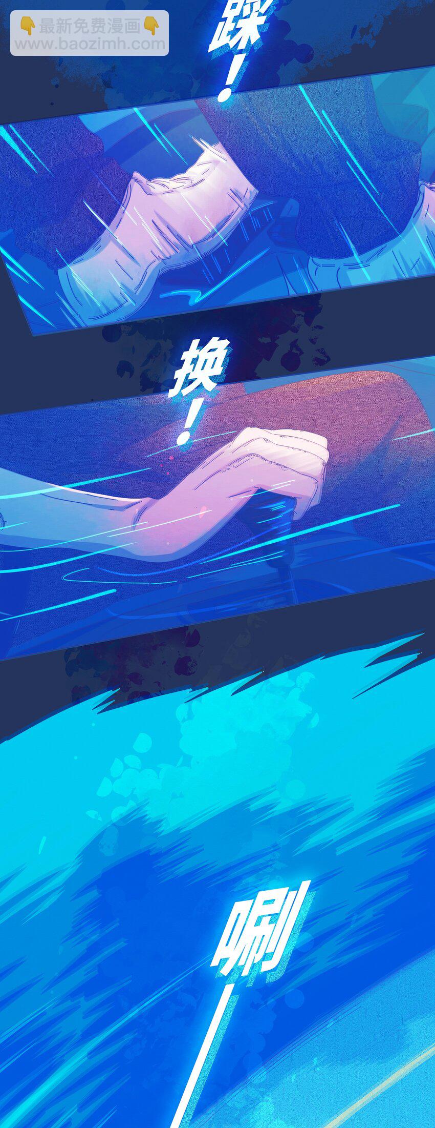 27 chapter.27(1/2)-第28话