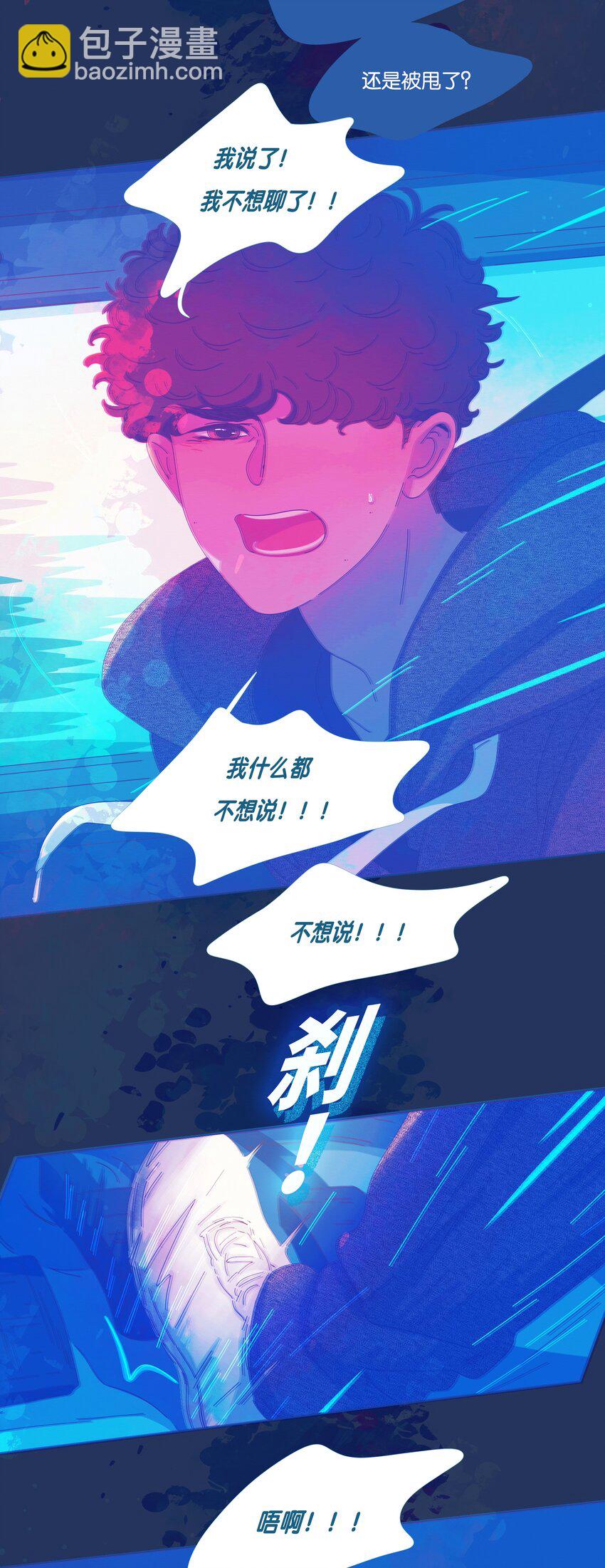 27 chapter.27(1/2)-第28话
