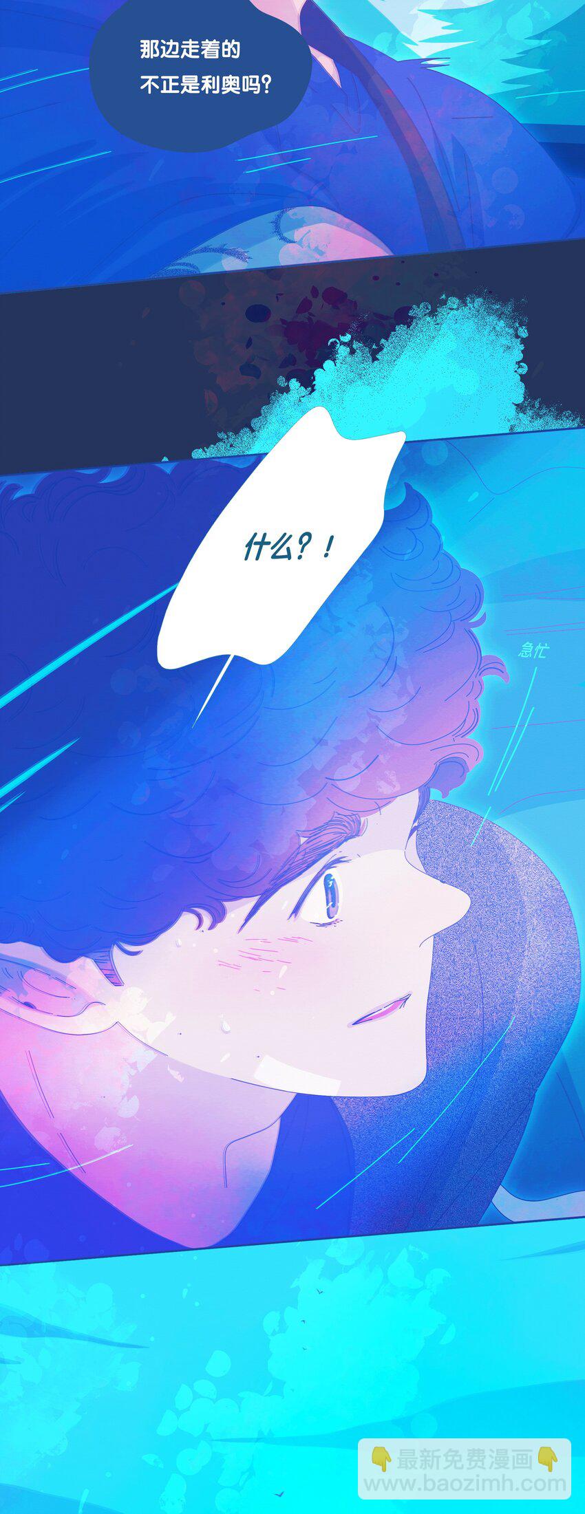27 chapter.27(1/2)-第28话