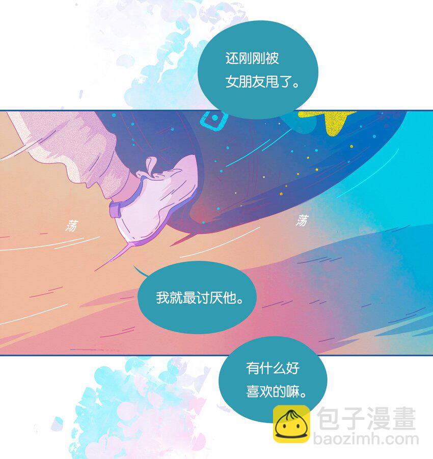 27 chapter.27(1/2)-第28话