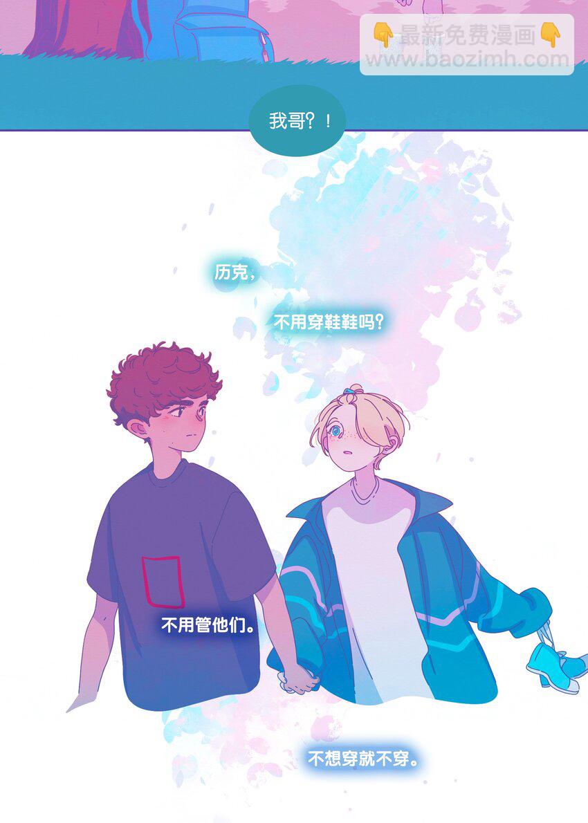 27 chapter.27(1/2)-第28话