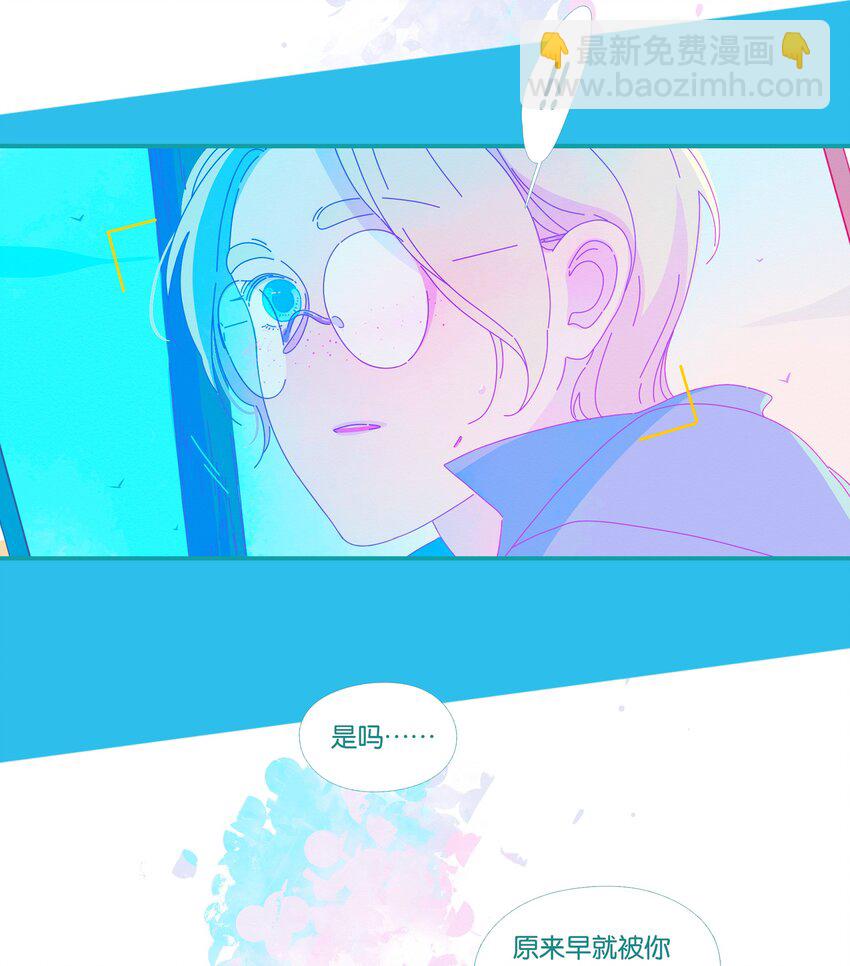 27 chapter.27(1/2)-第28话