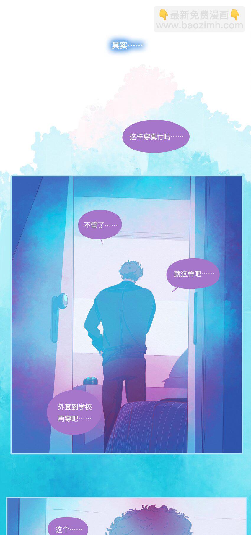 27 chapter.27(1/2)-第28话