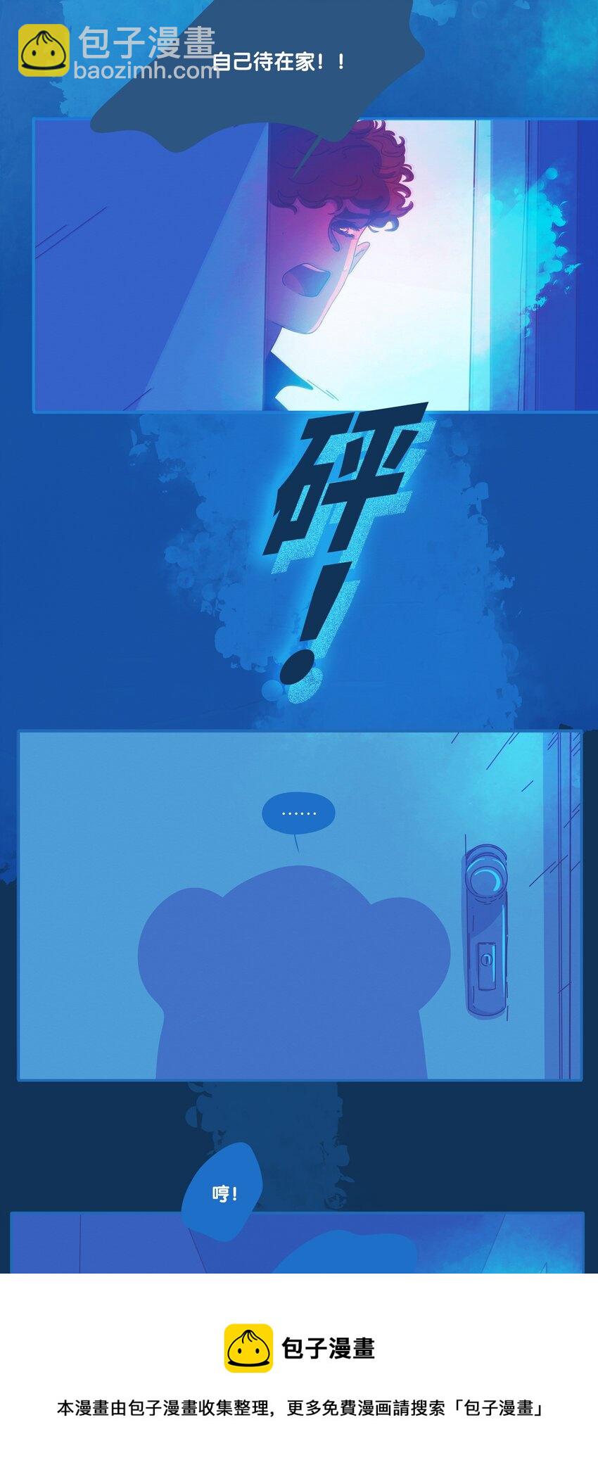 27 chapter.27(1/2)-第28话