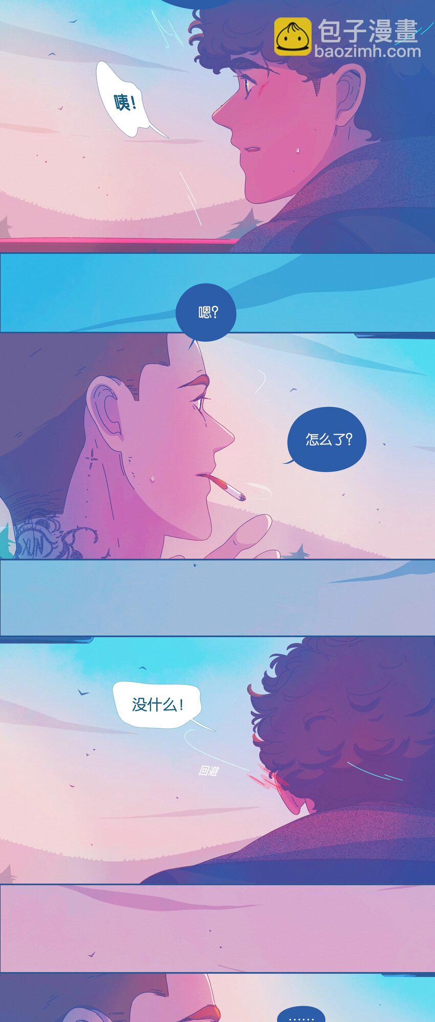 27 chapter.27(1/2)-第28话