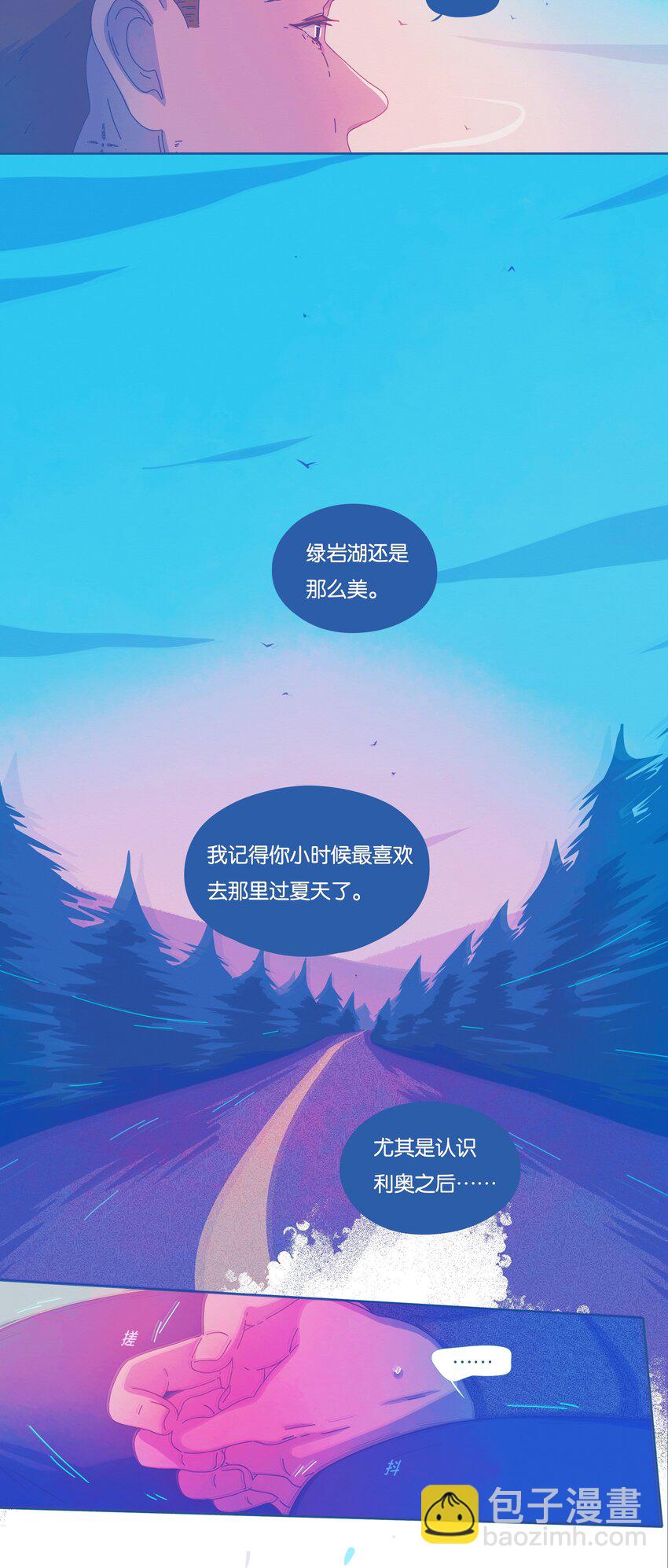 27 chapter.27(1/2)-第28话
