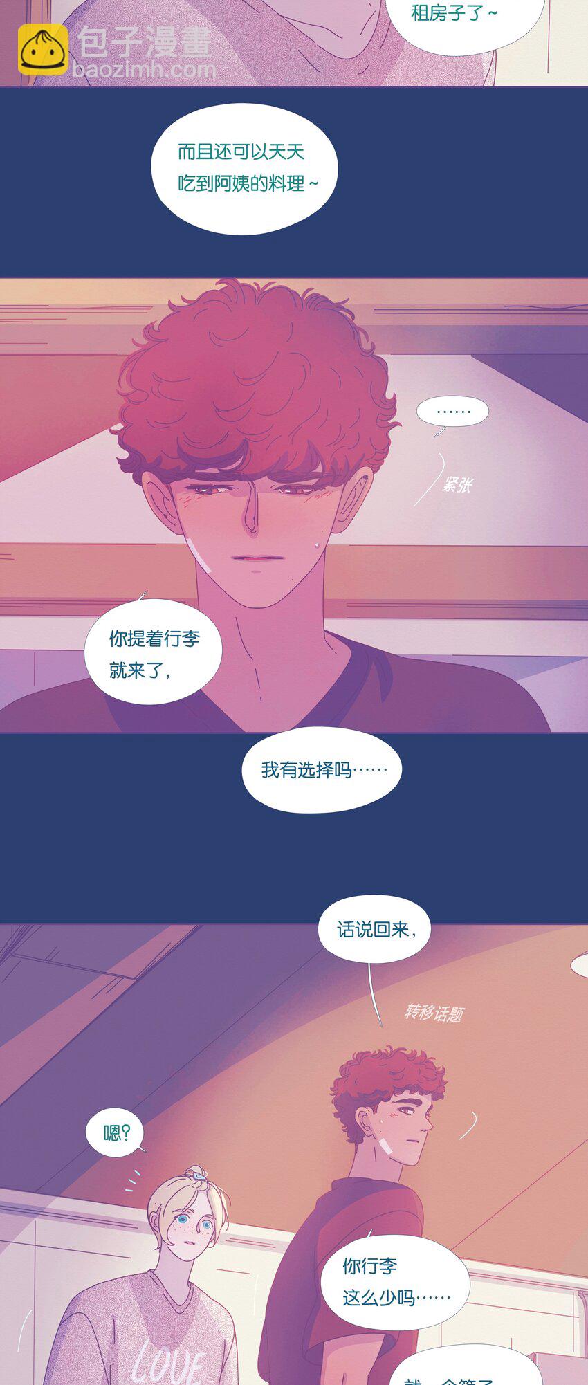 29 chapter.29-第30话