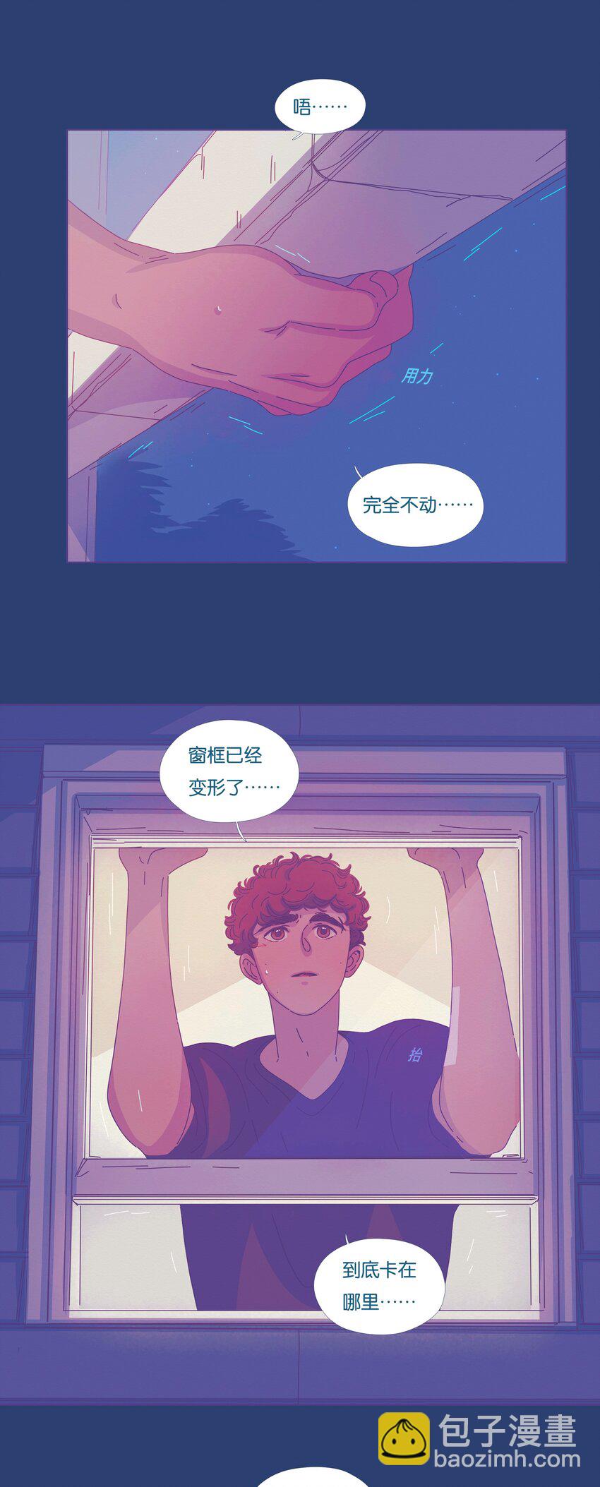 29 chapter.29-第30话