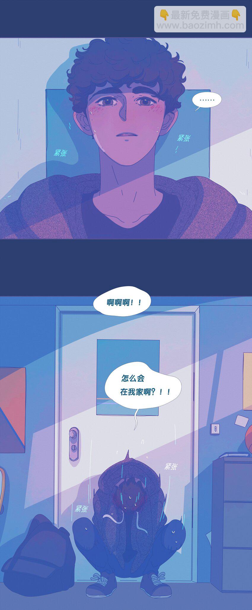 29 chapter.29-第30话