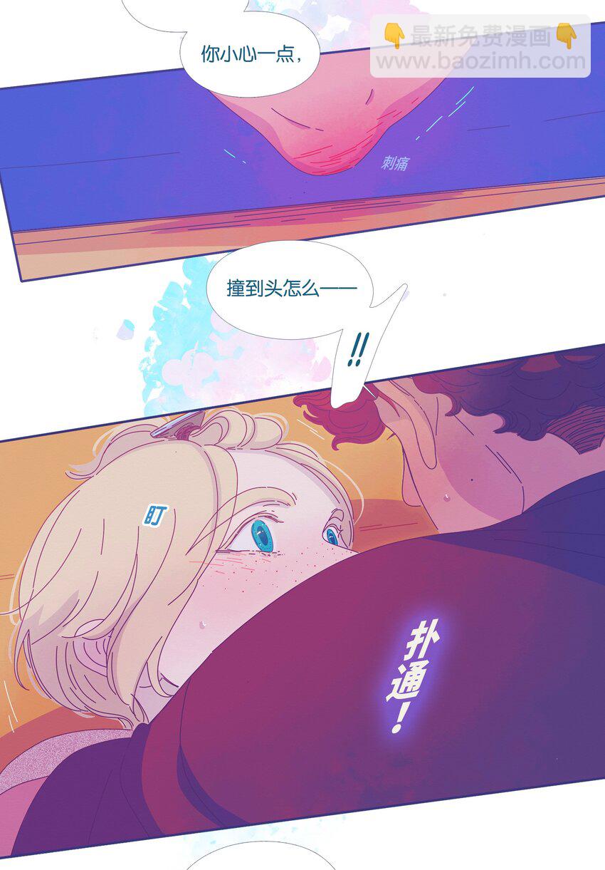 29 chapter.29-第30话