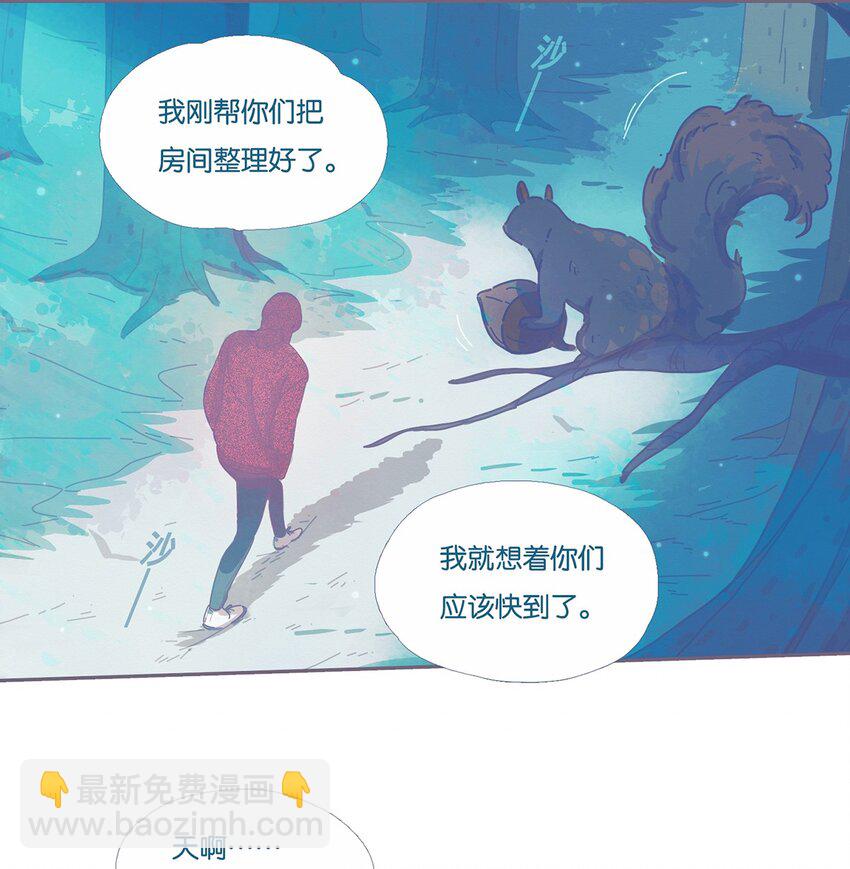 03 chapter.3-第4话