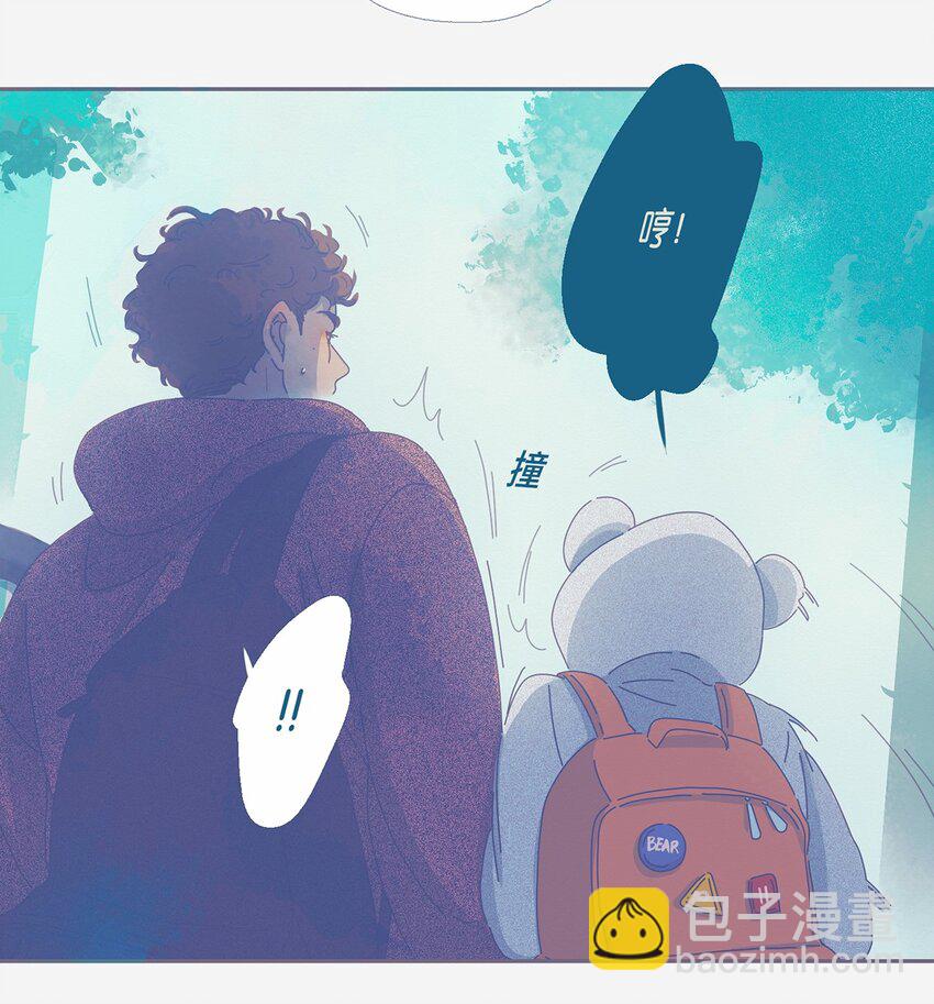 03 chapter.3-第4话