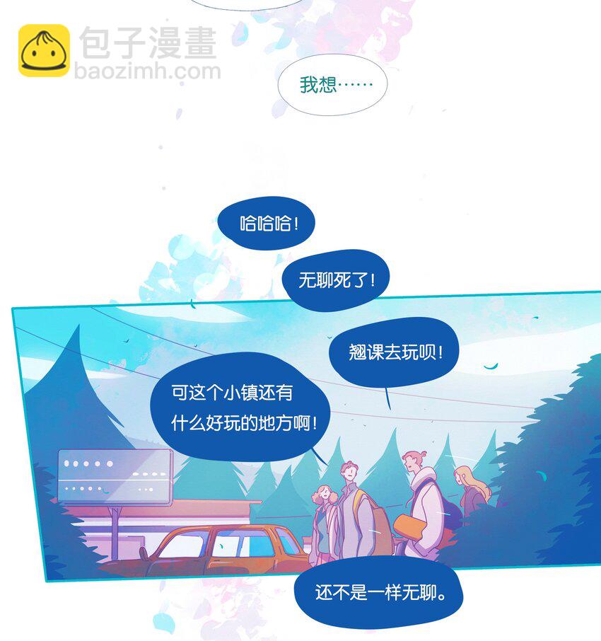 32 chapter.32(1/2)-第34话