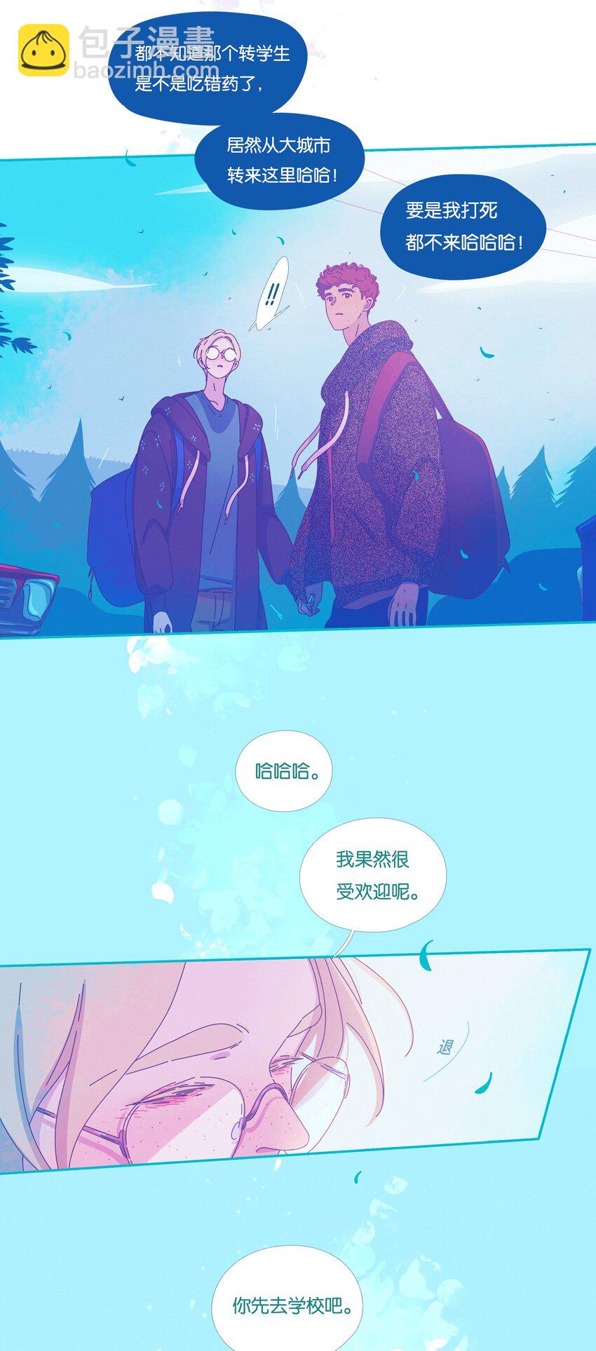 32 chapter.32(1/2)-第34话