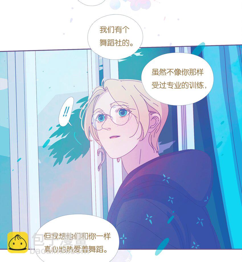 32 chapter.32(1/2)-第34话