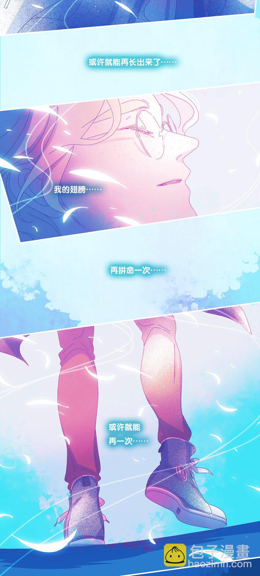 32 chapter.32(1/2)-第34话