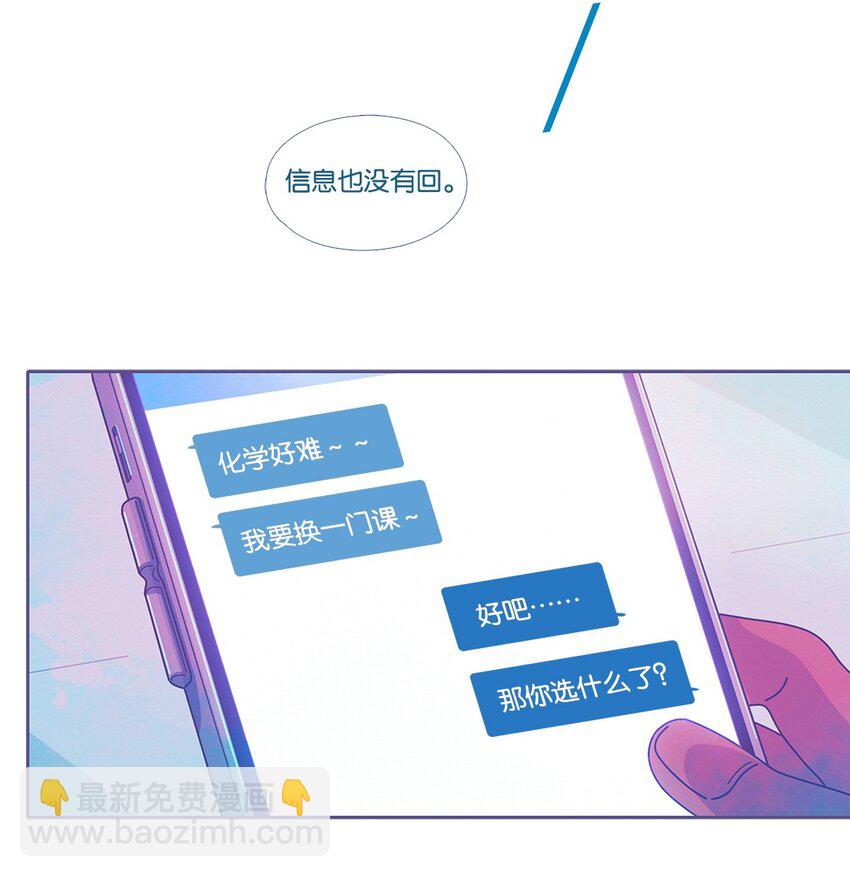 32 chapter.32(1/2)-第34话