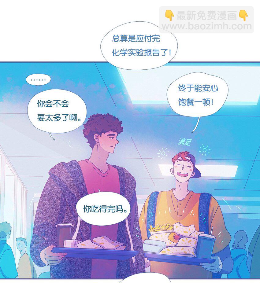 32 chapter.32(1/2)-第34话