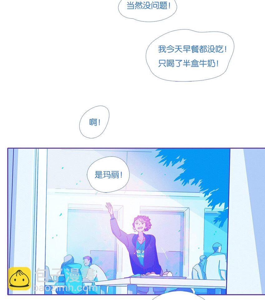 32 chapter.32(1/2)-第34话