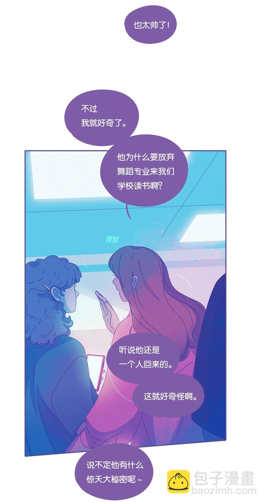 32 chapter.32(1/2)-第34话