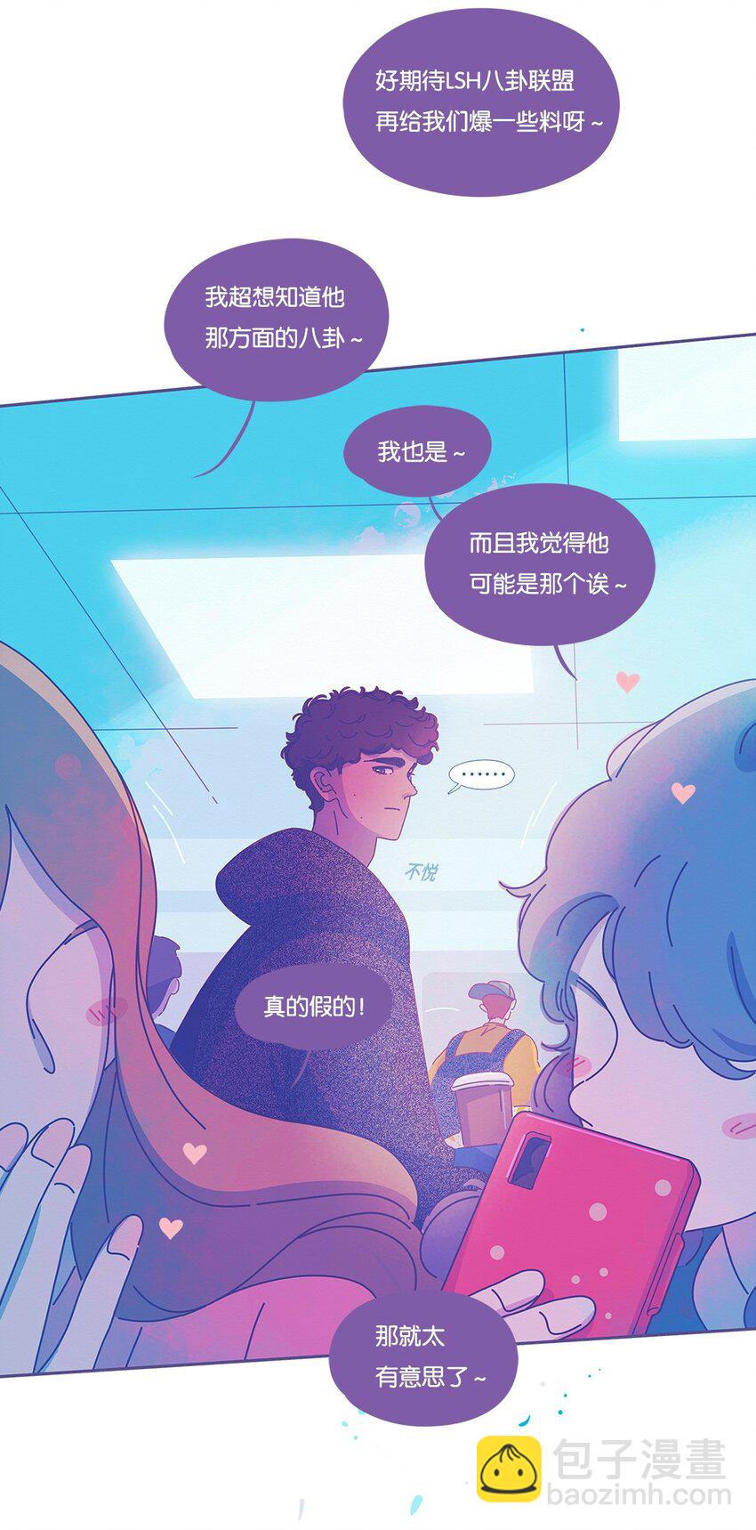 32 chapter.32(1/2)-第34话