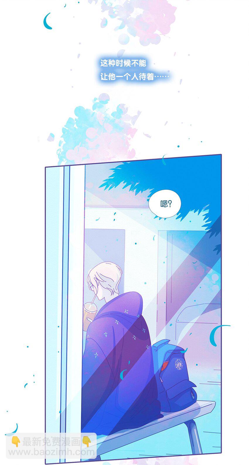 32 chapter.32(1/2)-第34话