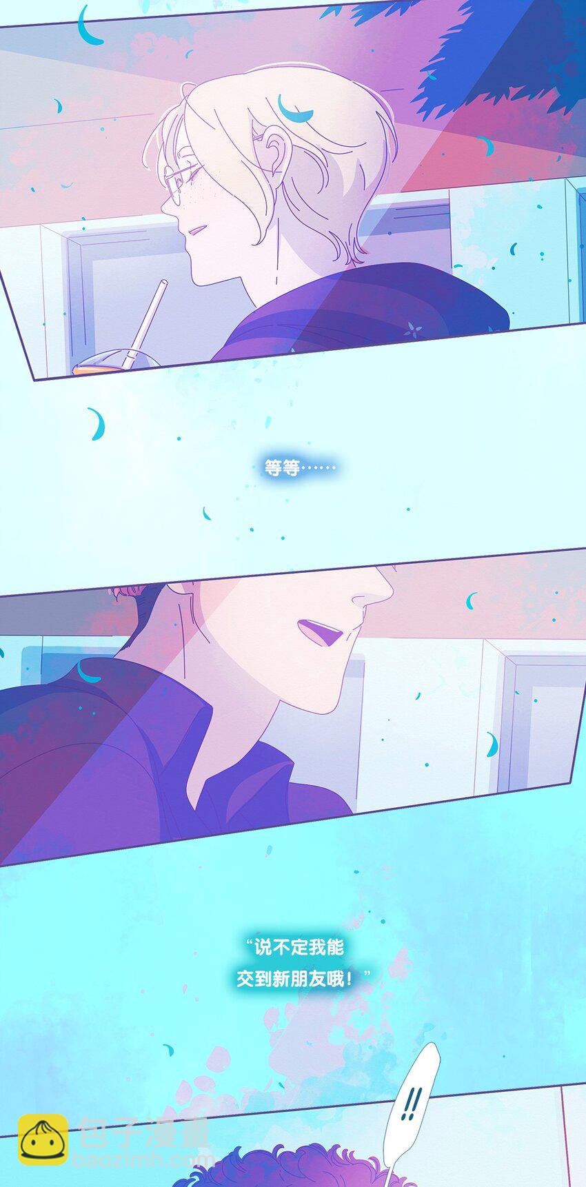 32 chapter.32(1/2)-第34话