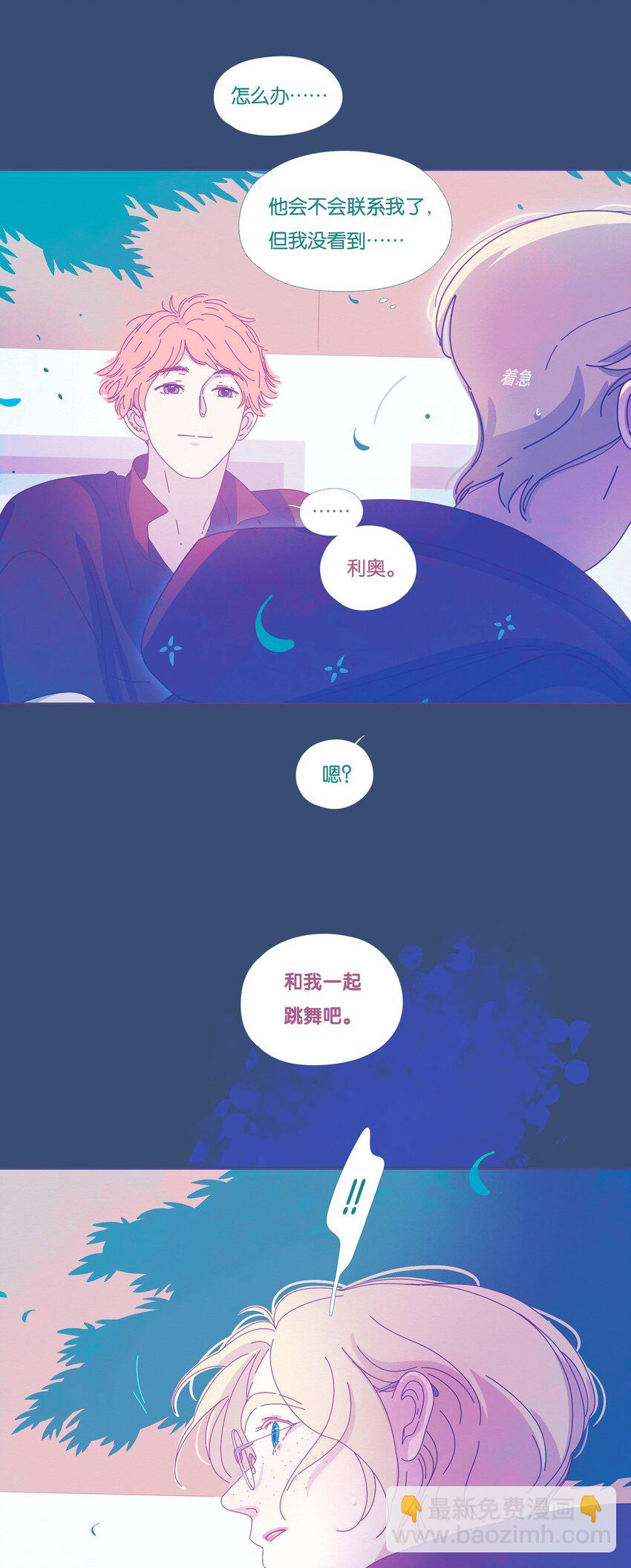 34 chapter.34-第36话