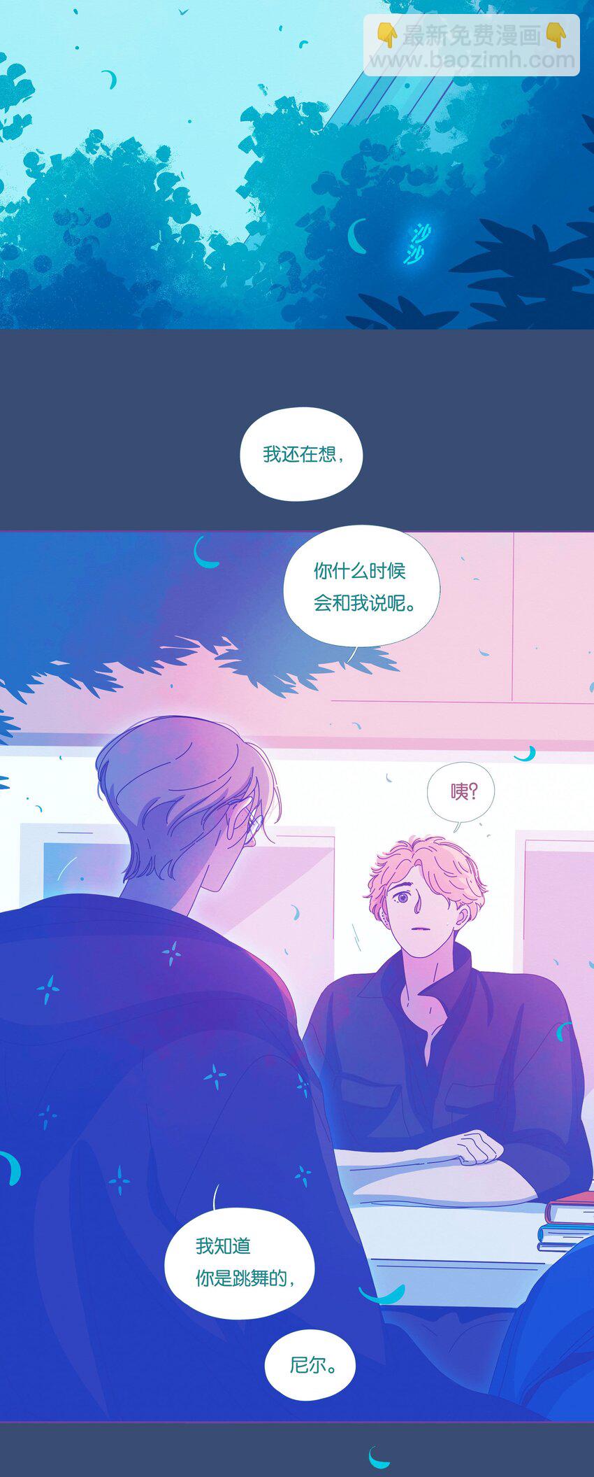 34 chapter.34-第36话