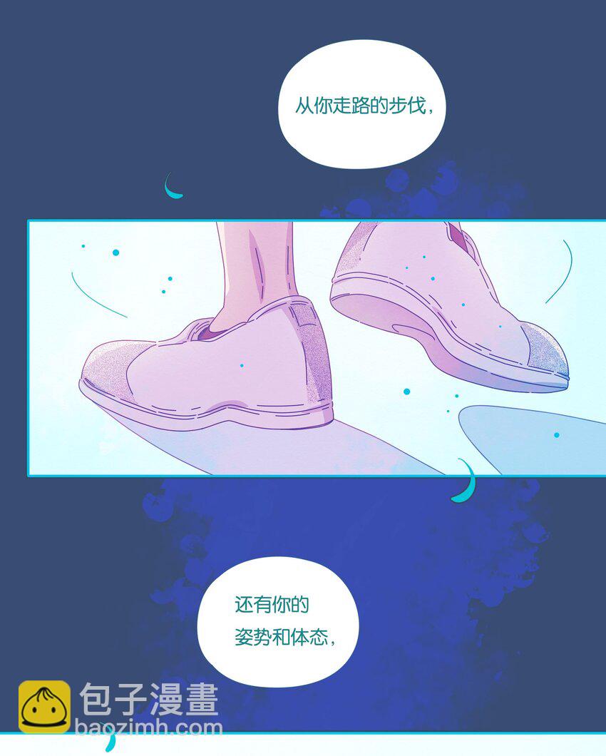 34 chapter.34-第36话