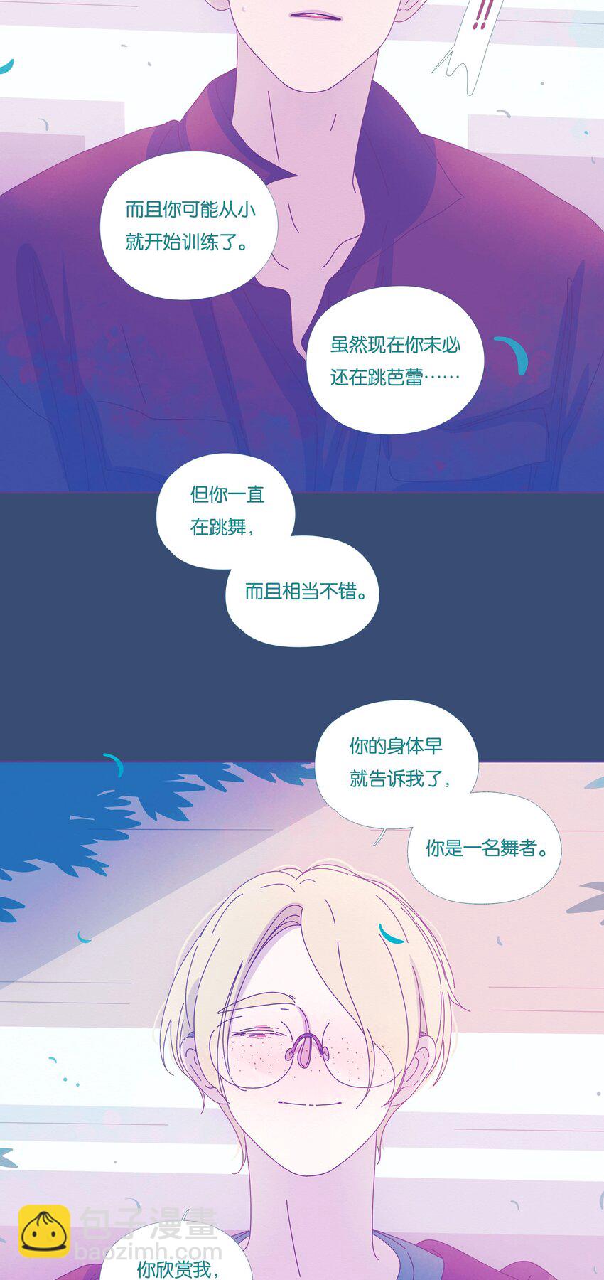 34 chapter.34-第36话