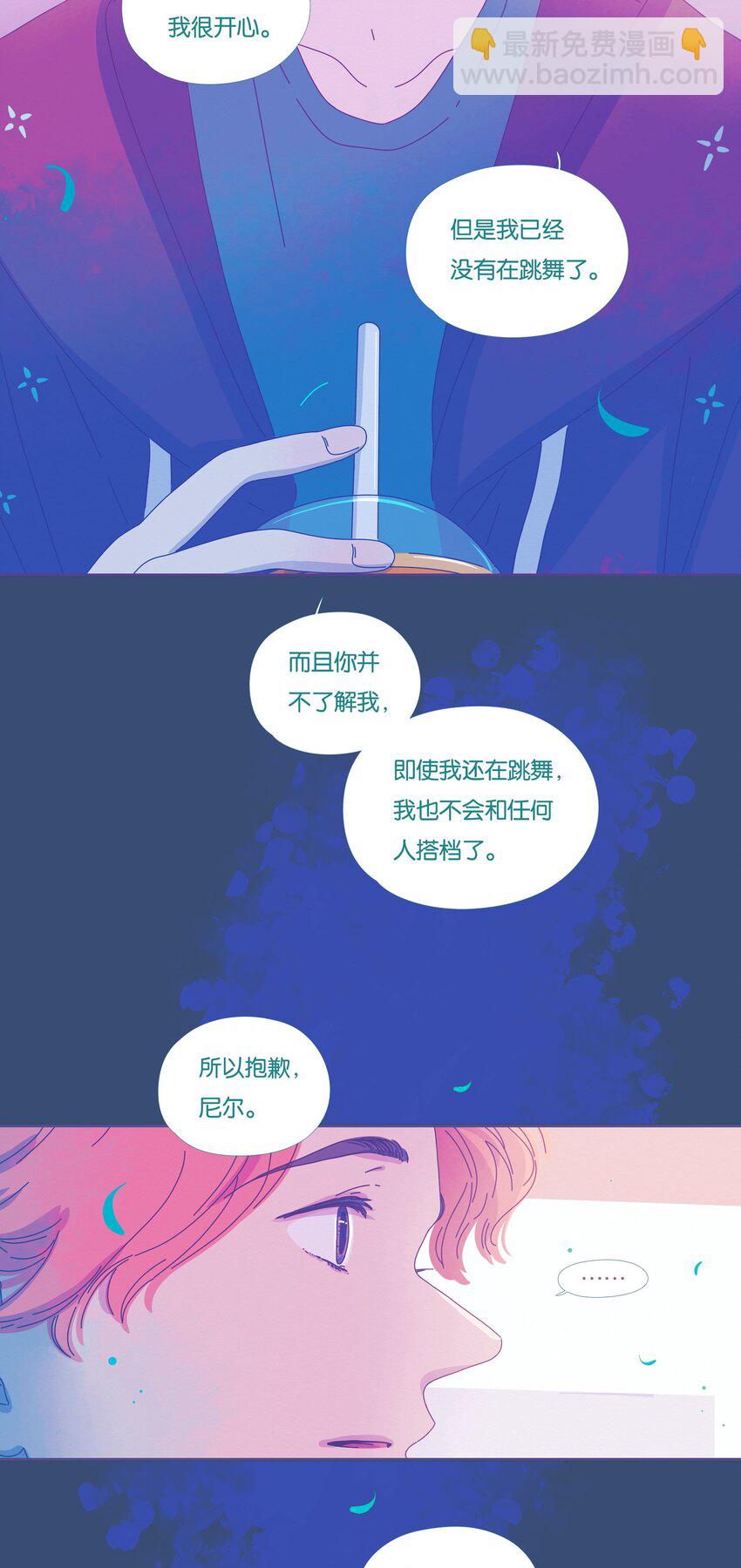 34 chapter.34-第36话