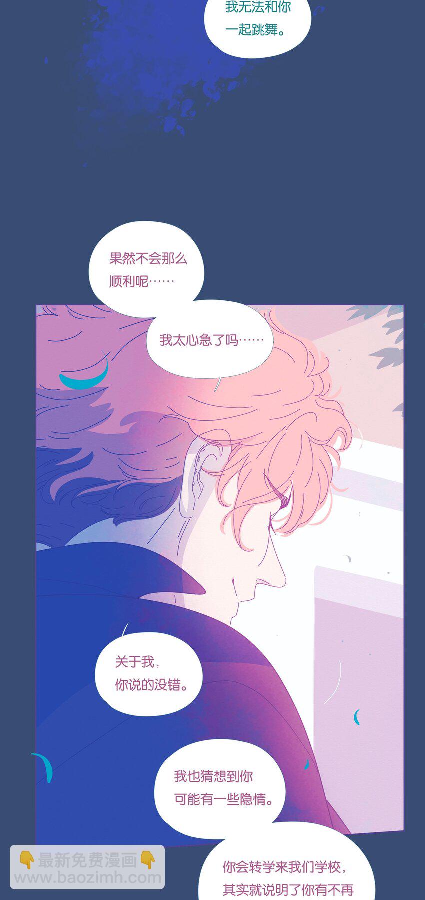 34 chapter.34-第36话