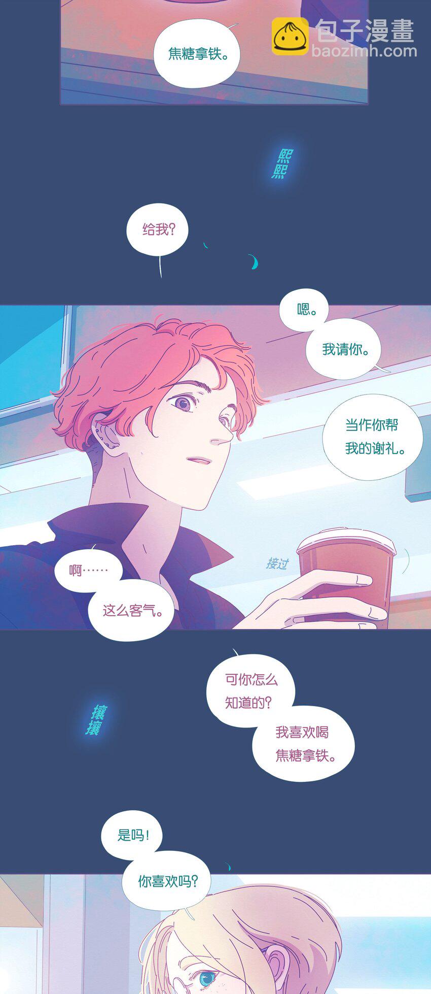 34 chapter.34-第36话