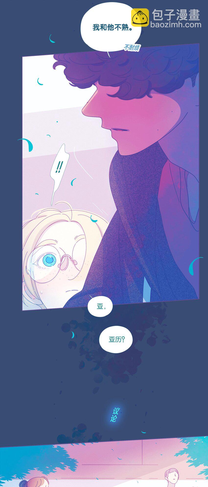 34 chapter.34-第36话