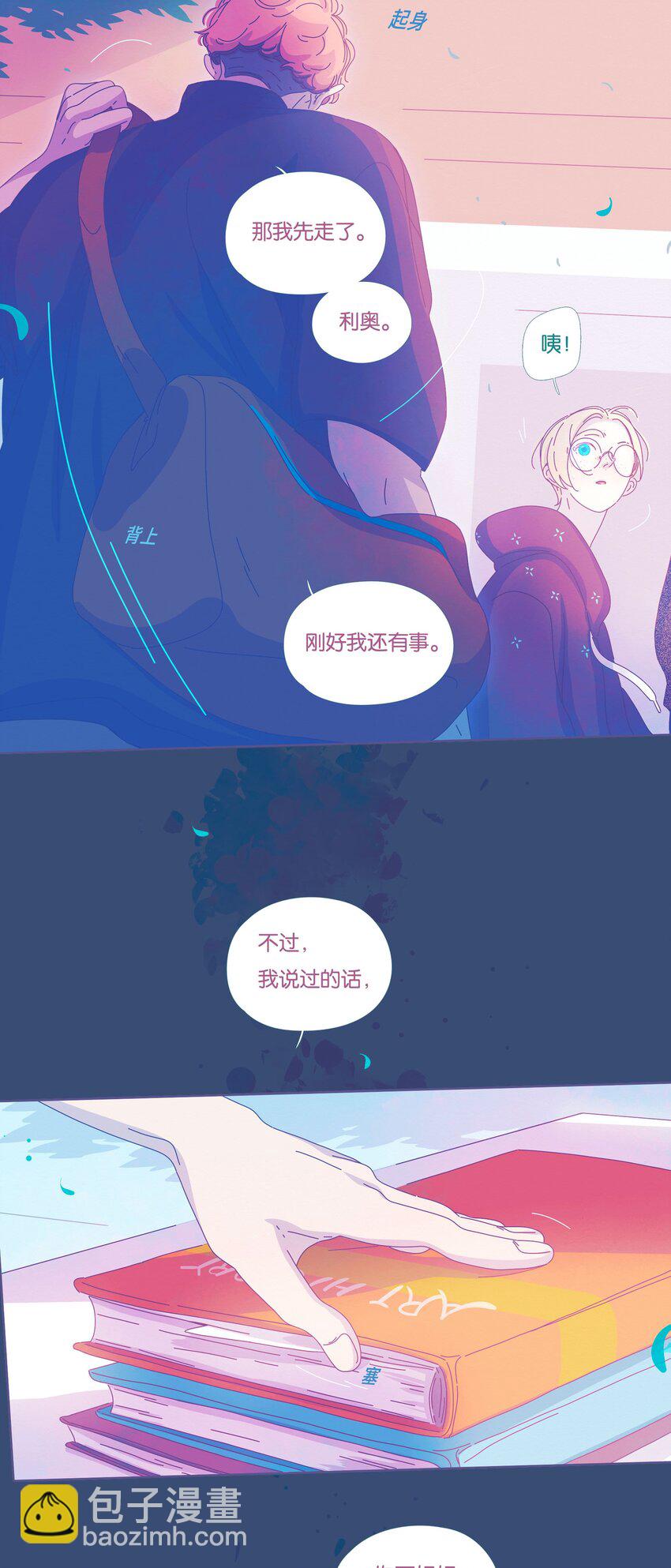 34 chapter.34-第36话