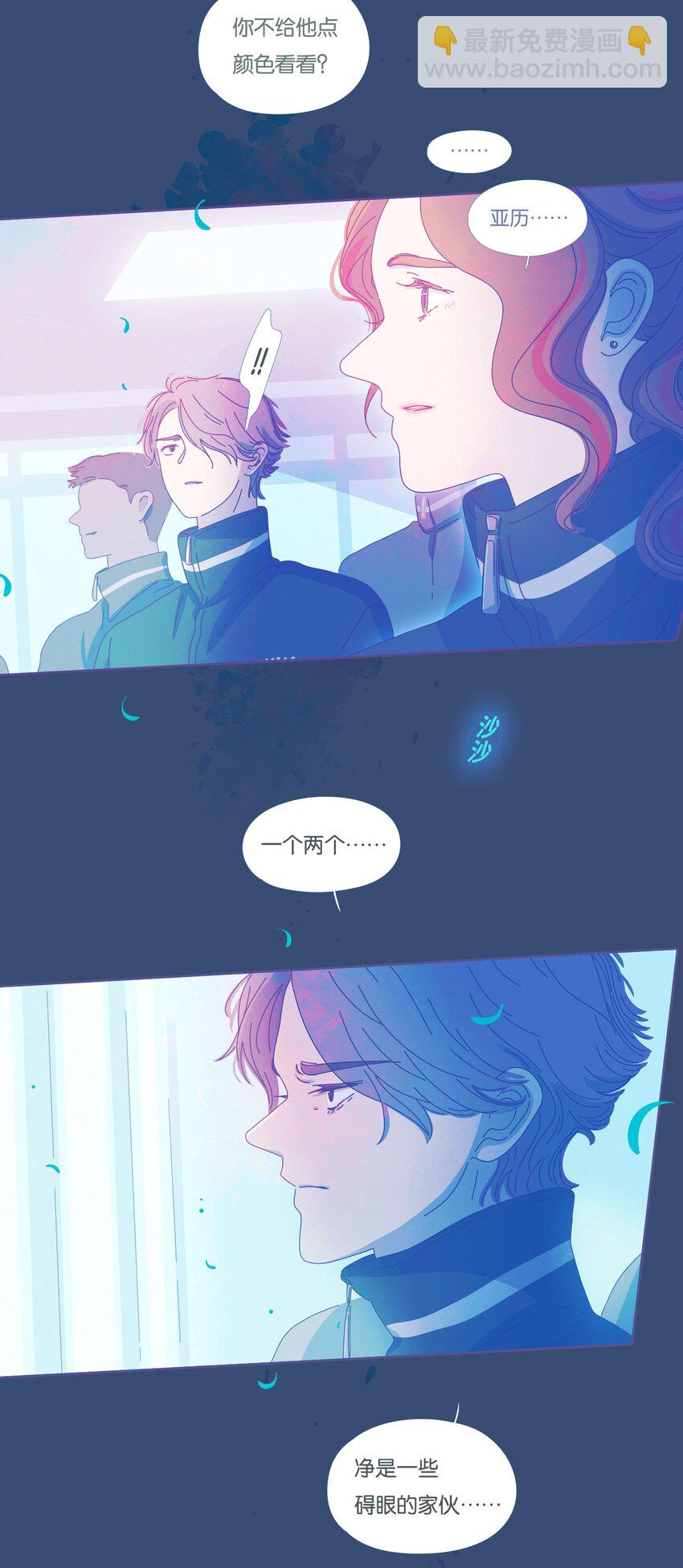34 chapter.34-第36话