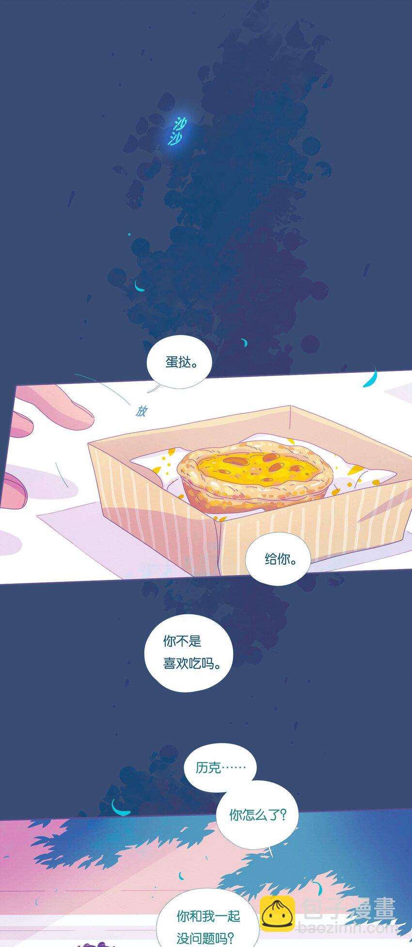34 chapter.34-第36话