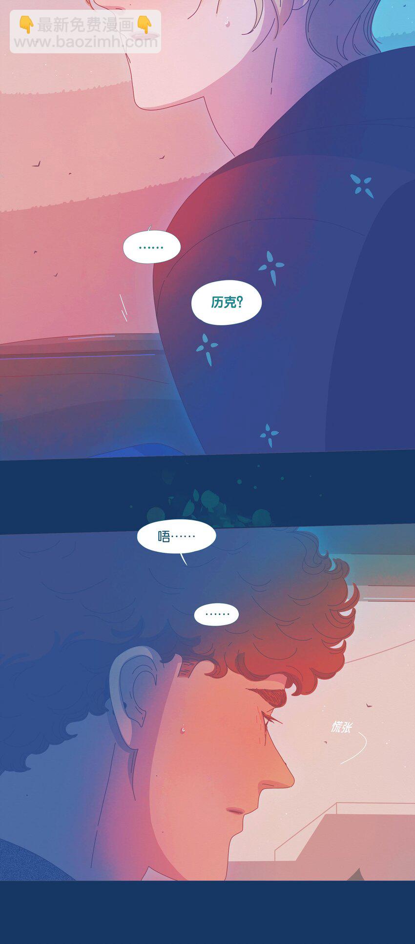 36 chapter.36-第38话
