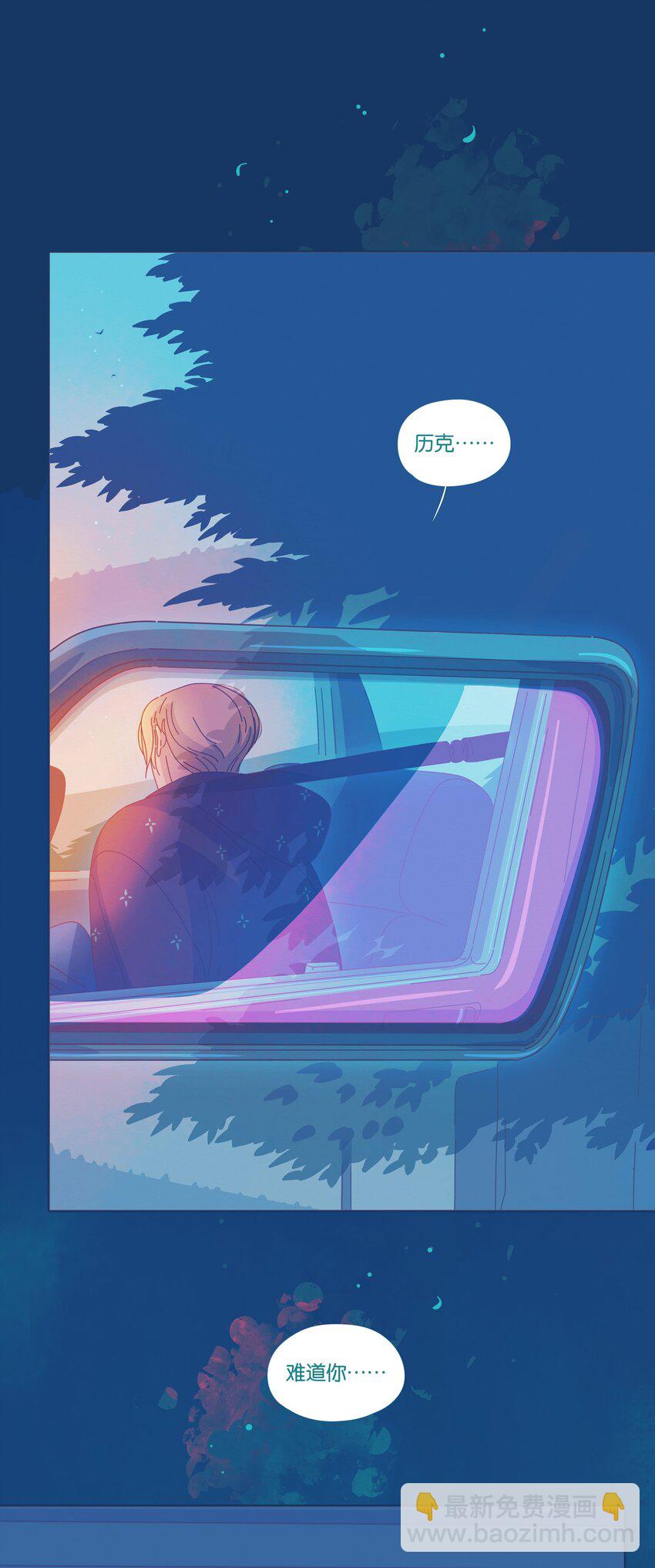 36 chapter.36-第38话